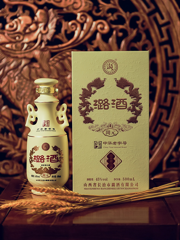 开元潞酒